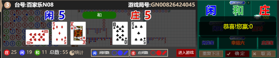 444444.png