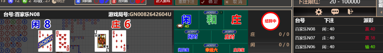 3333.png