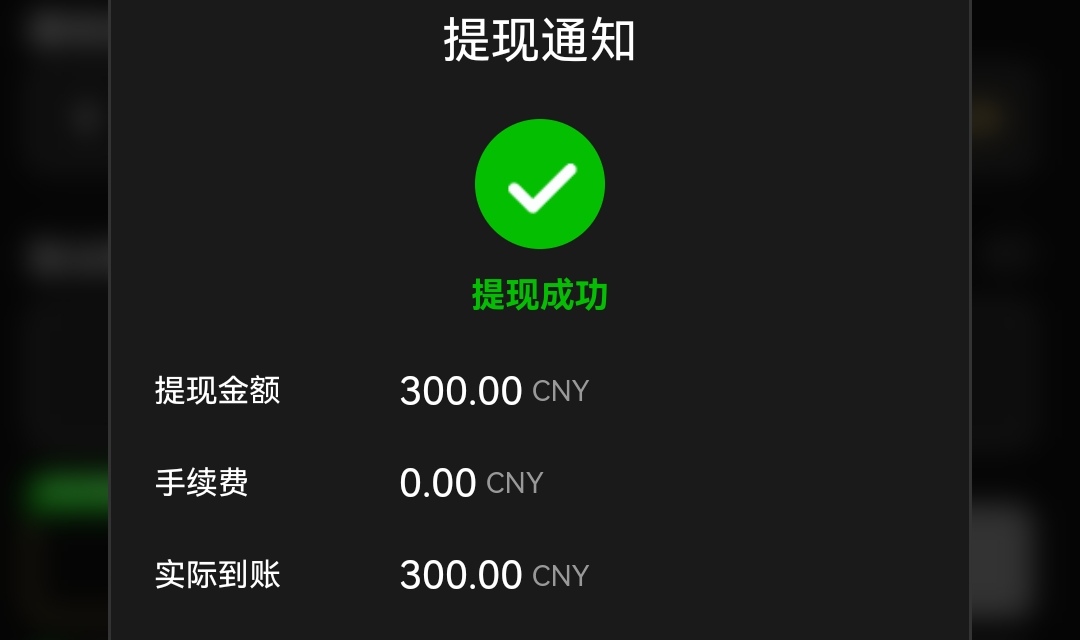 Screenshot_20260428_051246_nyntemgxy.oxtlrx.hmkhobrrgq.hcsp_edit_143945765130117.jpg