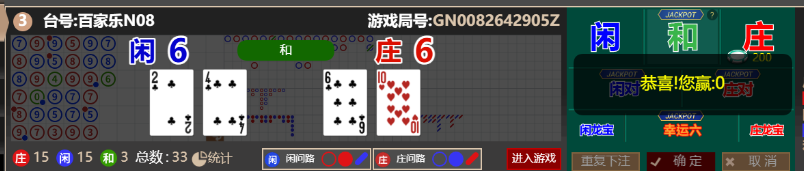 444444.png