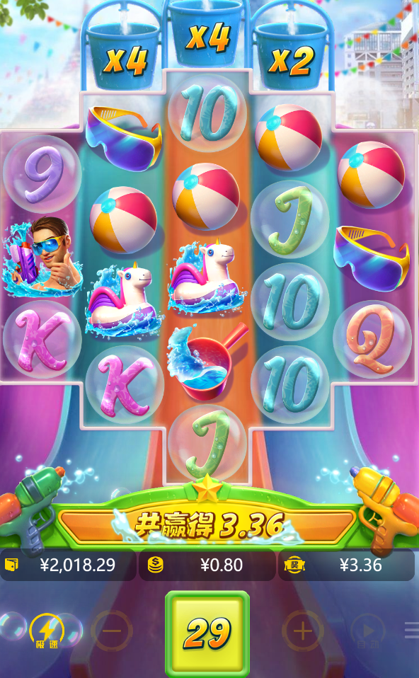 111111.png
