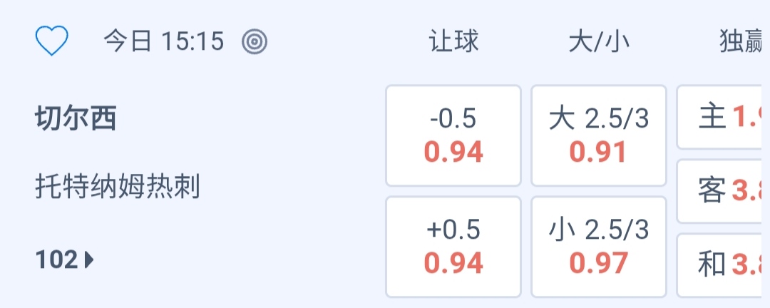 IMG_20260519_160443.jpg