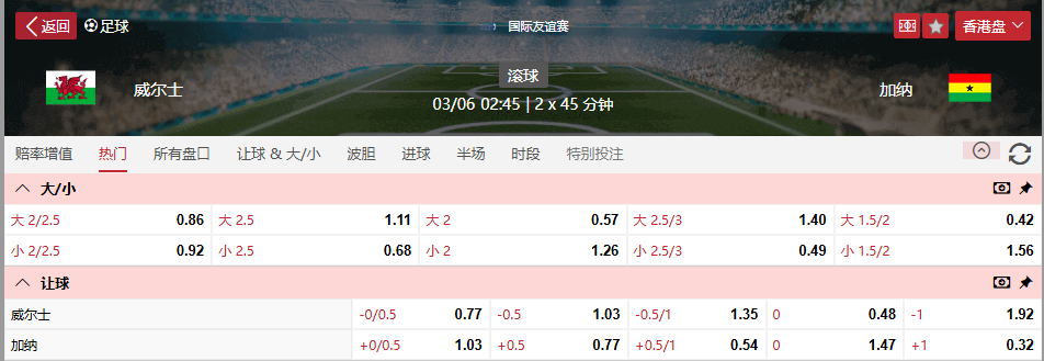 QQ浏览器截图20260602105329.png