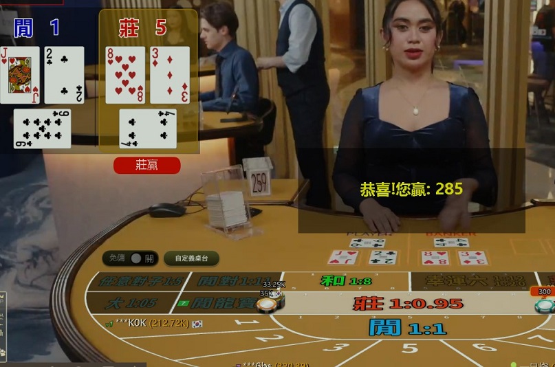 285.jpg