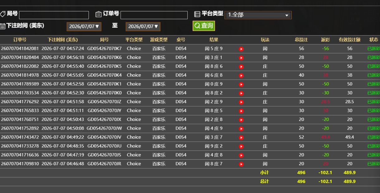 4.png