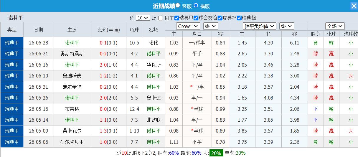 QQ截图20260719160447.jpg