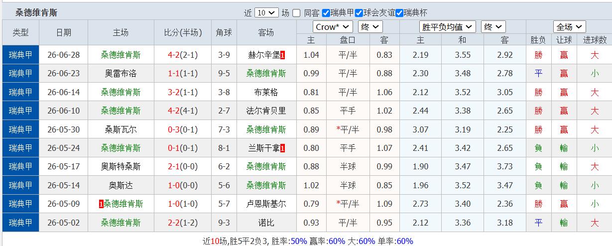 QQ截图20260719160455.jpg
