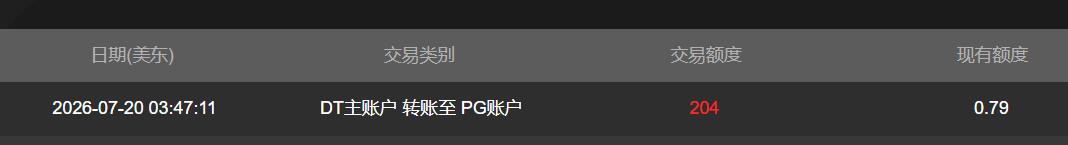 QQ截图20260720155507.jpg