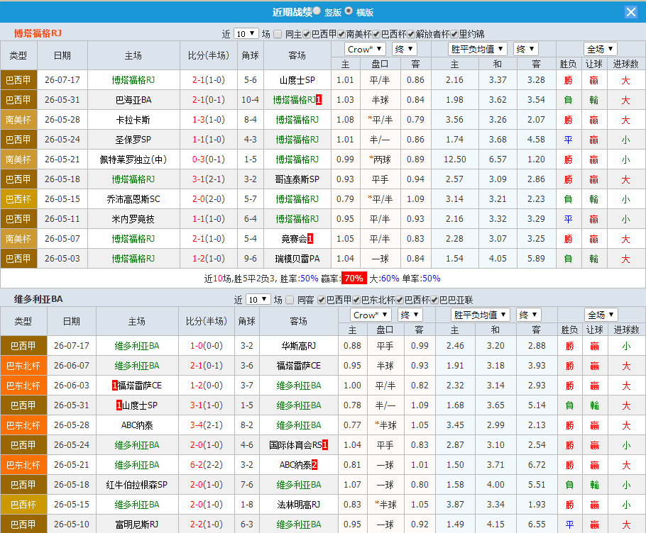 QQ20260723-201506.jpg